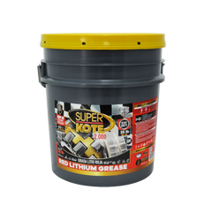 Grasa de Litio Roja EP2 NLGI 2 – SUPERKOTE 2000 – 35 lb-1